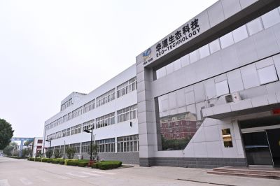 強(qiáng)企宣、塑品牌、贏未來